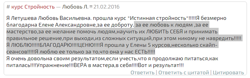 кризис менеджер рода что делать. Смотреть фото кризис менеджер рода что делать. Смотреть картинку кризис менеджер рода что делать. Картинка про кризис менеджер рода что делать. Фото кризис менеджер рода что делать