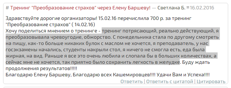 кризис менеджер рода что делать. Смотреть фото кризис менеджер рода что делать. Смотреть картинку кризис менеджер рода что делать. Картинка про кризис менеджер рода что делать. Фото кризис менеджер рода что делать