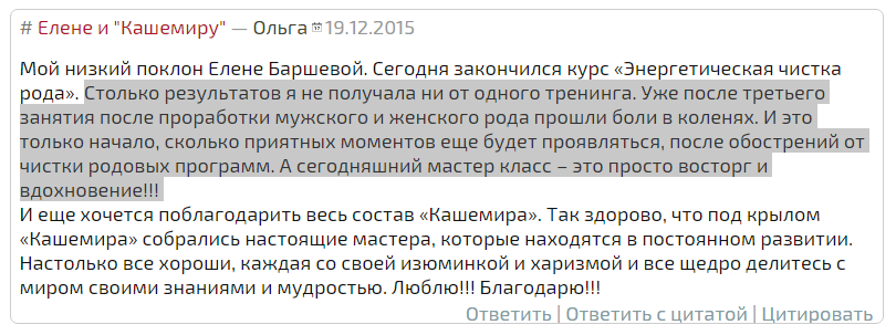 кризис менеджер рода что делать. Смотреть фото кризис менеджер рода что делать. Смотреть картинку кризис менеджер рода что делать. Картинка про кризис менеджер рода что делать. Фото кризис менеджер рода что делать